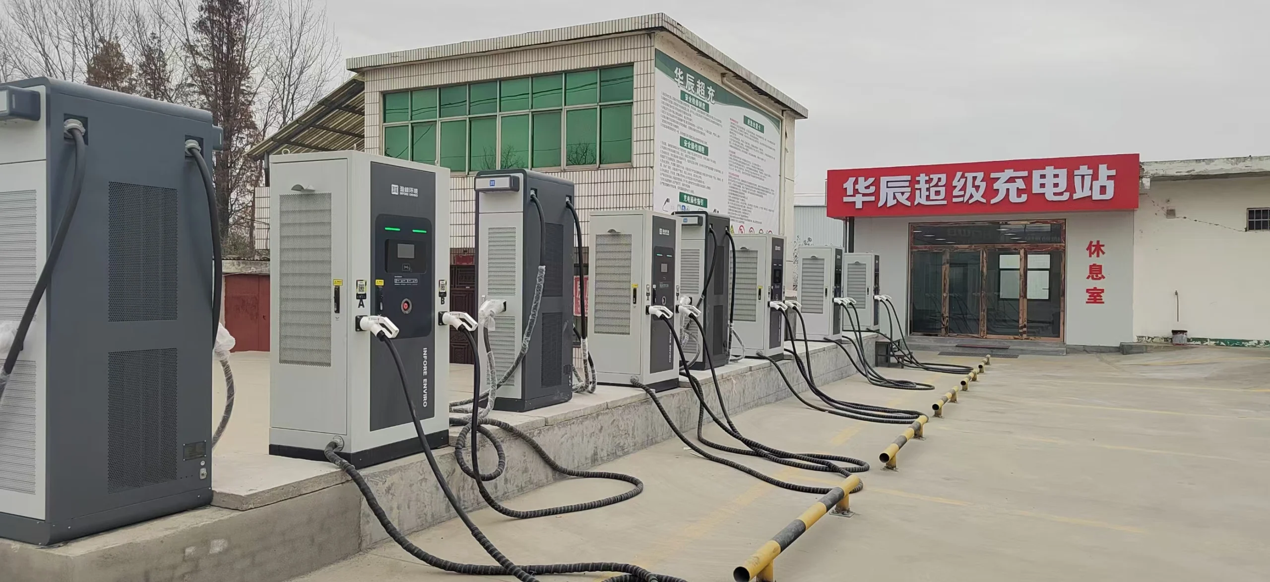 2026 TEIIDC Yingtong Zhilian Advances Heavy-Duty EV Charging - Henan Xinyang Charging Station (1)