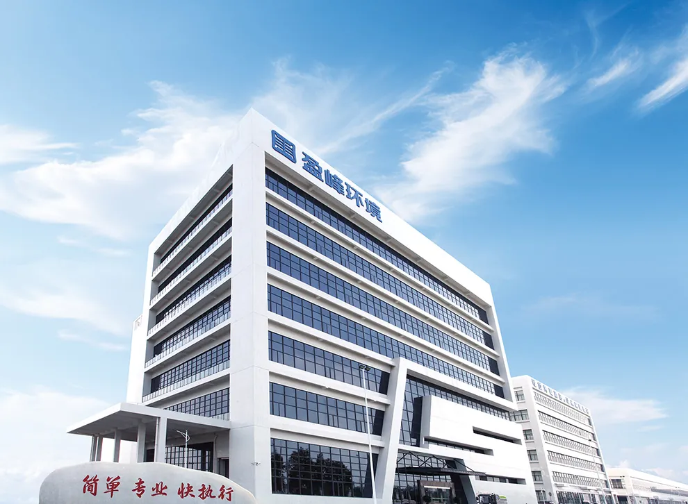A professional China EV charger Manufacturer-Guangdong Yingtong Zhilian Digital Technology Co., Ltd